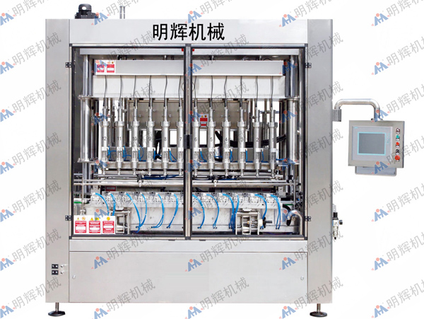 全自動直線式定量灌裝機